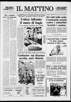 giornale/TO00014547/1991/n. 252 del 6 Ottobre